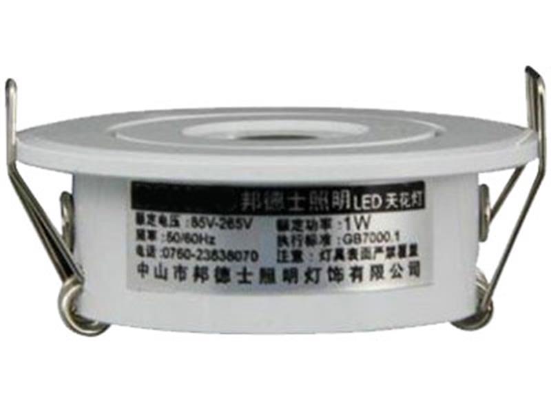 Đèn Downlight LED COB 1W: B-XSD-2