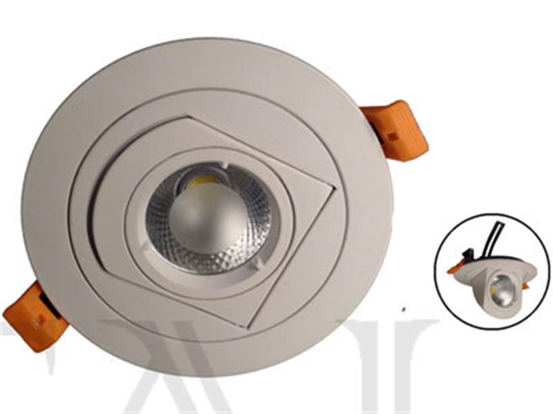 Đèn LED Downlight chiếu rọi: TDC**07SB