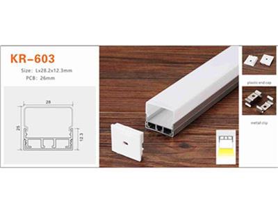 Nhôm profile lắp nổi KR-603