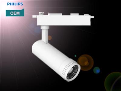 ĐÈN LED RAY T2-T3 MÀU TRẮNG TAL/PHILIPS OEM ĐIỀU CHỈNH GÓC CHIẾU TỪ 10 ĐỘ ĐẾN 60 ĐỘ  6W. MODEL: TAL STR02