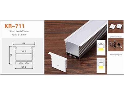 Nhôm profile lắp âm KR-711