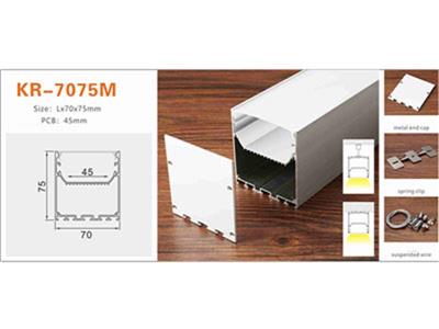 Nhôm profile lắp nổi KR-7075M