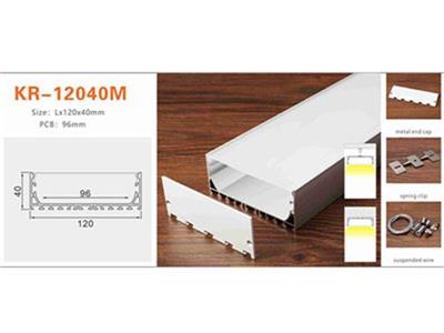 Nhôm profile lắp nổi KR-12040M