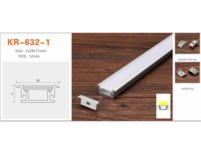 Nhôm profile lắp âm KR-632-1