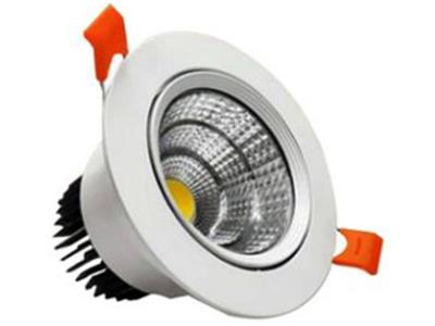 Đèn LED DOWNLIGHT PHILIP OEM: CSV-DLR3