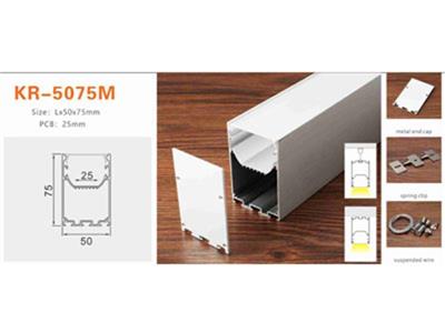 Nhôm profile lắp nổi KR-5075M