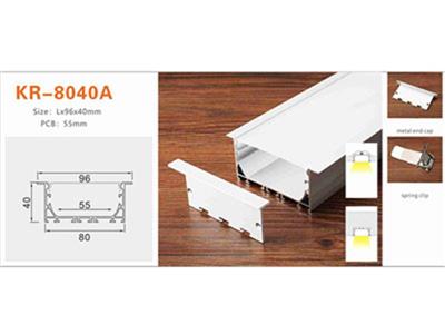 Nhôm profile lắp âm KR-8040A