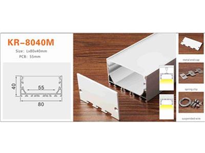 Nhôm profile lắp nổi KR-8040M