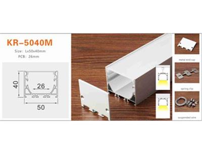 Nhôm profile lắp nổi KR-5040M