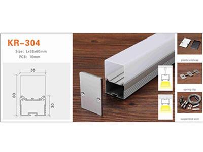 Nhôm profile lắp nổi KR-304