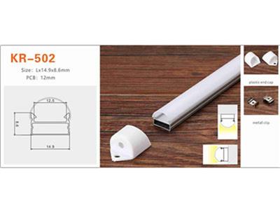 Nhôm profile lắp nổi KR-502