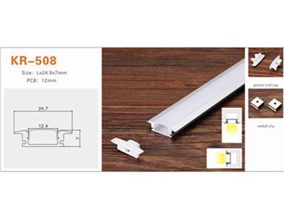 Nhôm profile lắp âm KR-508