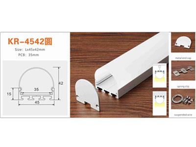 Nhôm profile lắp nổi KR-4542B