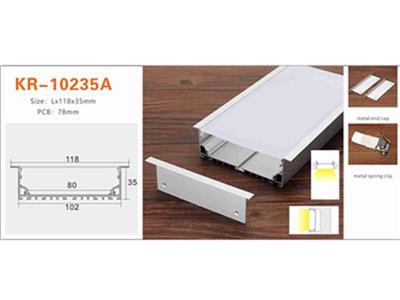 Nhôm profile lắp âm KR-10235A