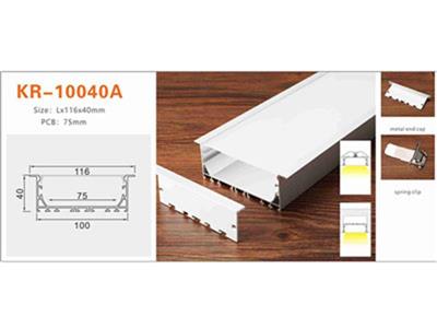 Nhôm profile lắp âm KR-10040A